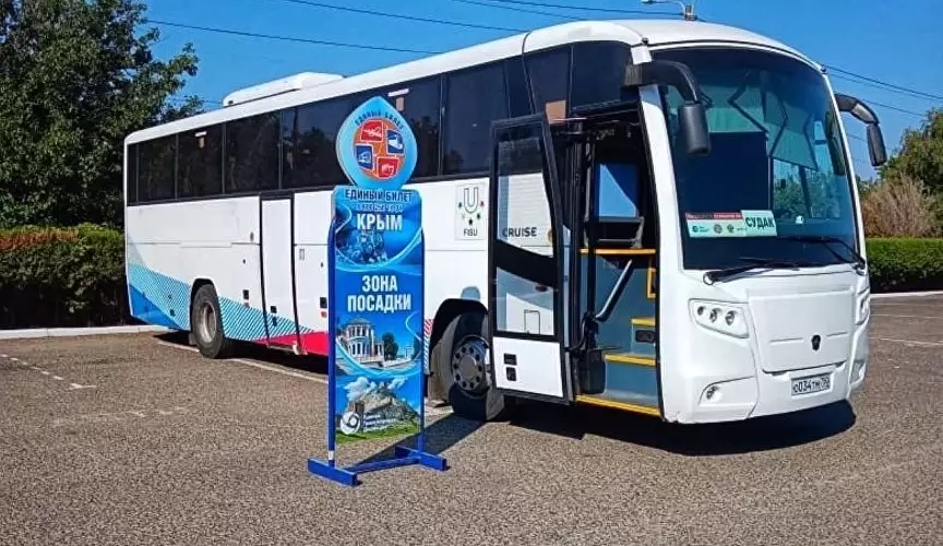 Из Анапы в Крым запустили мультимодальные автобусные и железнодорожные рейсы