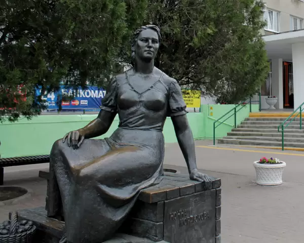 Памятник Ноне Мордюковой